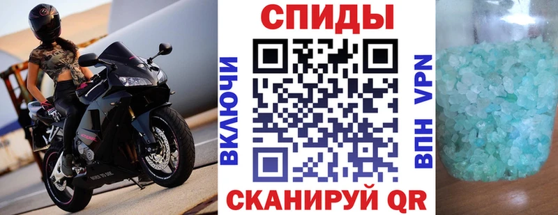 АМФ 97%  даркнет сайт  Салаир 