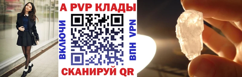 даркнет сайт  Салаир  А ПВП мука 