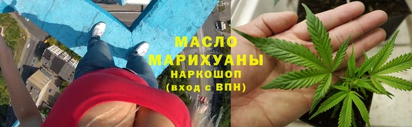 гашиш Балахна