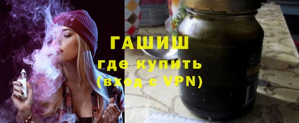 дистиллят марихуана Ростов