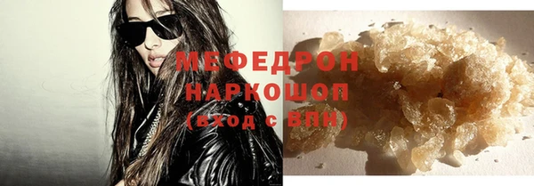 индика Балабаново