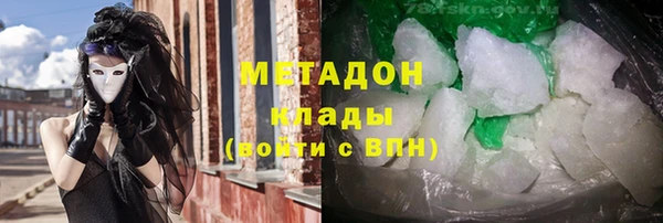 хмурый Баксан