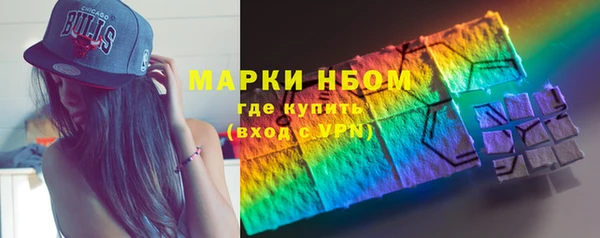 хмурый Баксан