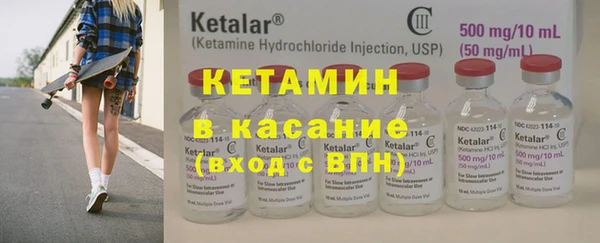 кокаин перу Россошь