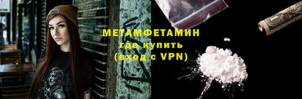 индика Балабаново