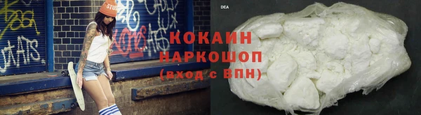 хмурый Баксан