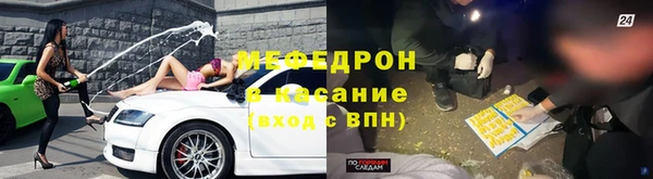хмурый Баксан