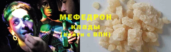 гашиш Балахна