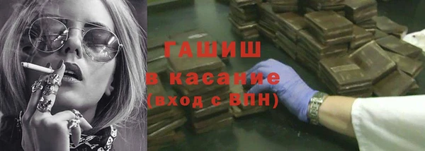хмурый Баксан