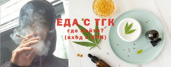 хмурый Баксан