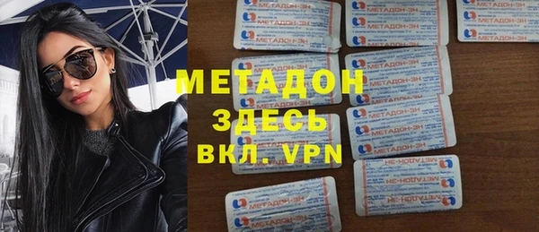 хмурый Баксан