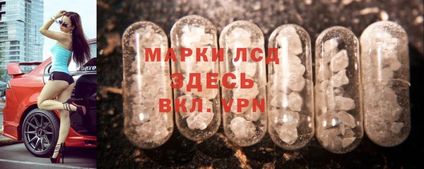 гашиш Балахна
