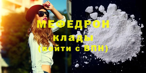 хмурый Баксан