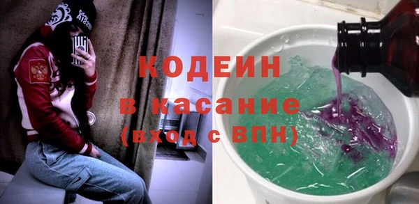 гашиш Балахна