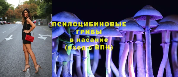 гашиш Балахна