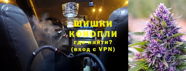 хмурый Баксан