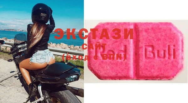 индика Балабаново