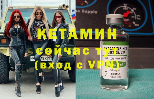 кокаин перу Россошь